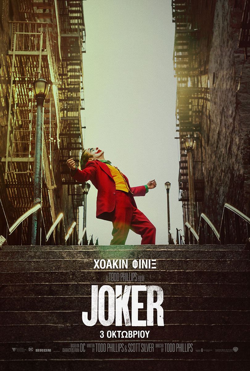 JOKER Official Poster