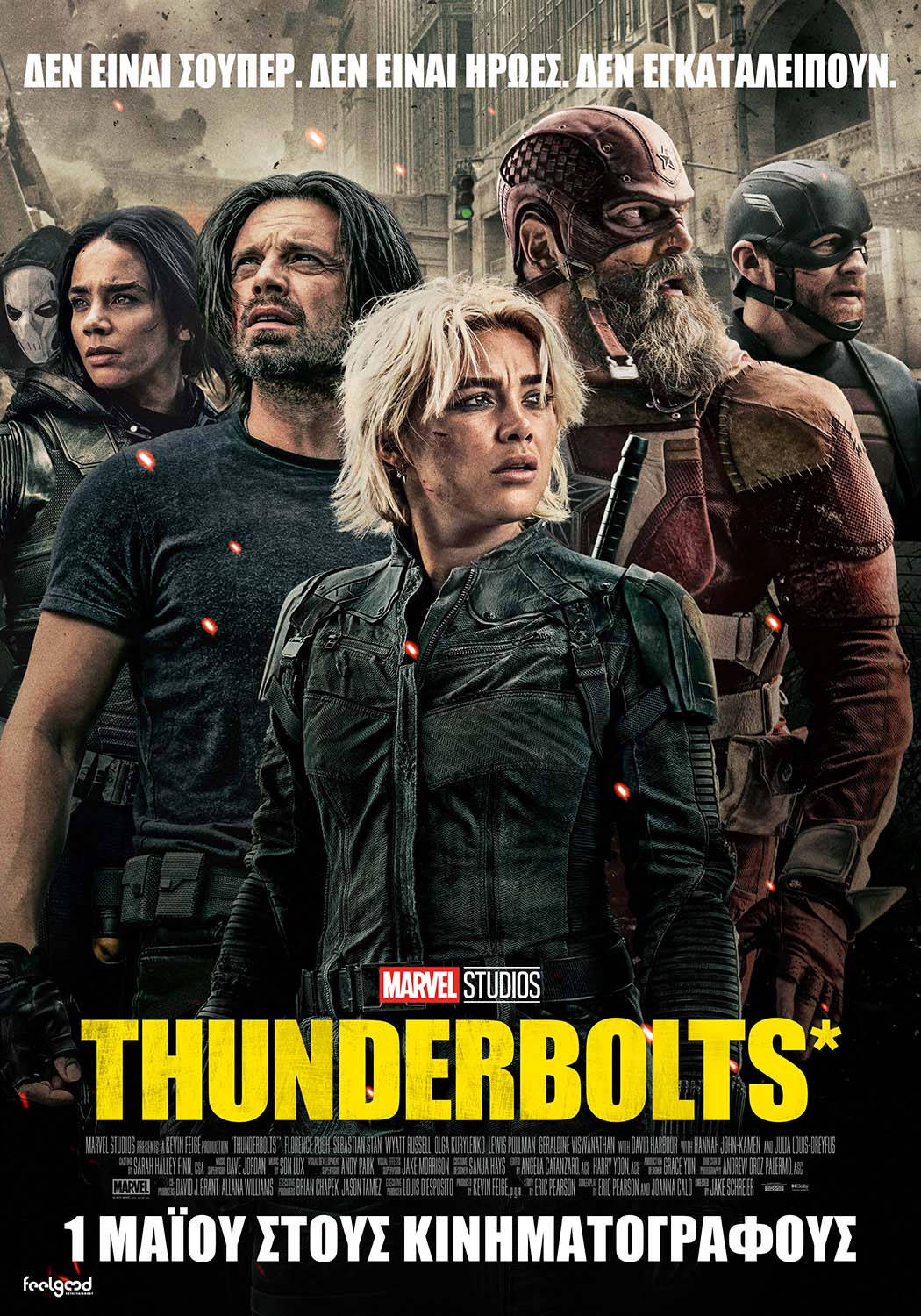 THUNBDERBOLTS*
