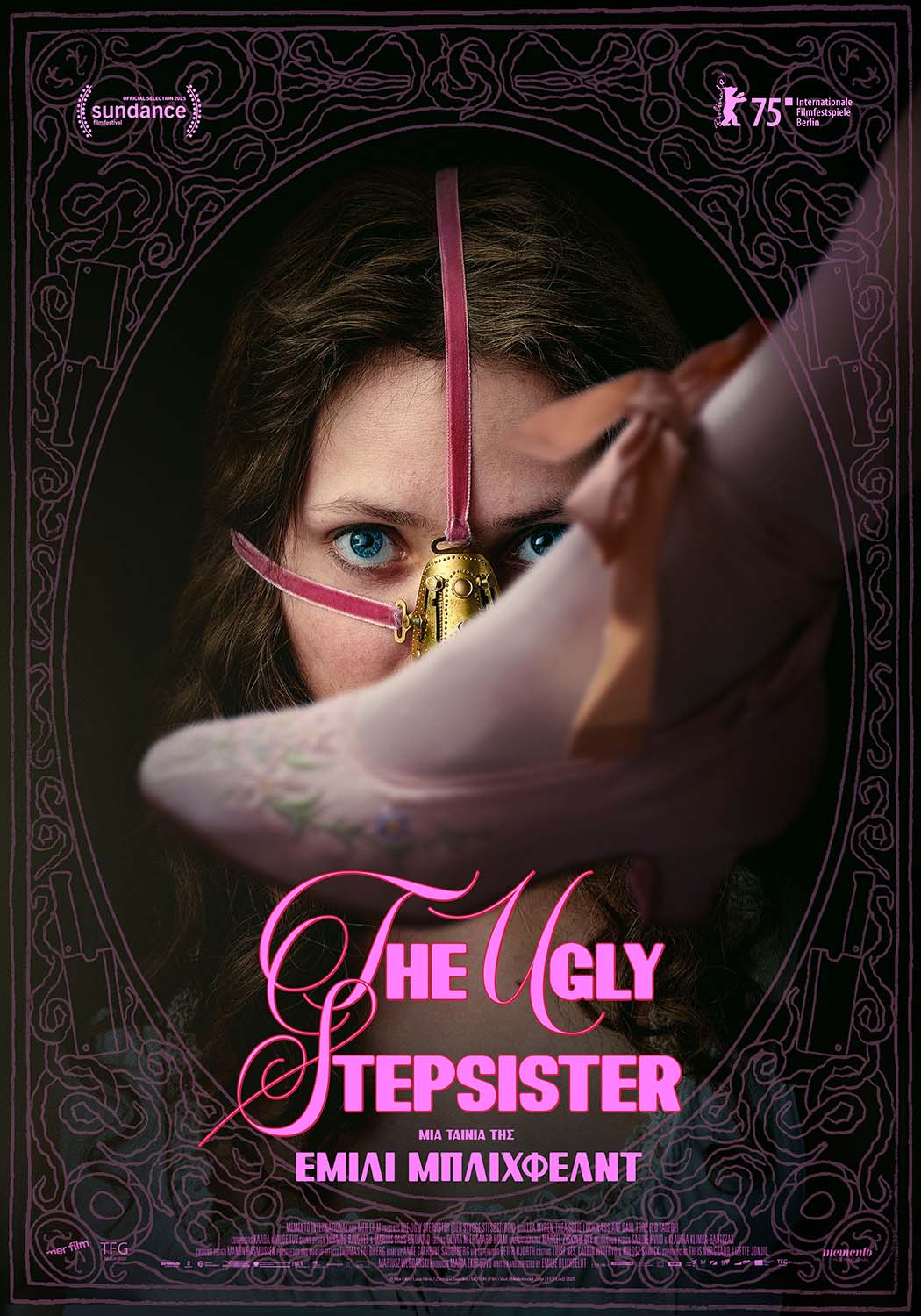 UGLY STEPSISTER, THE