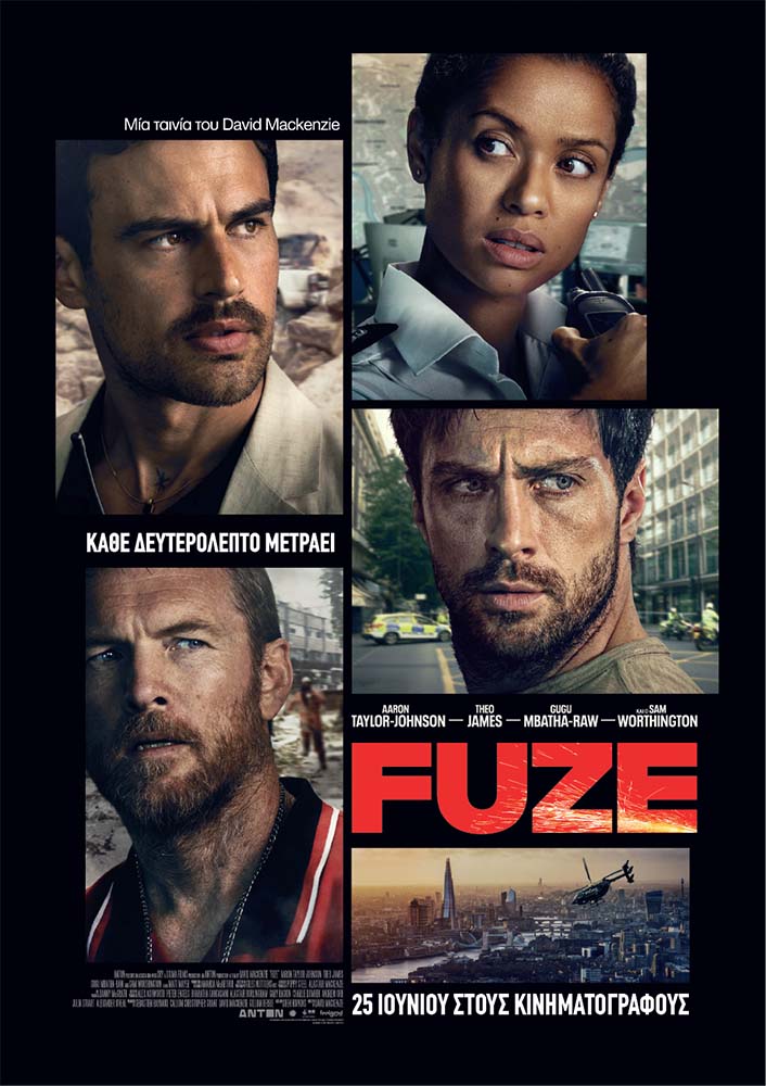 FUZE