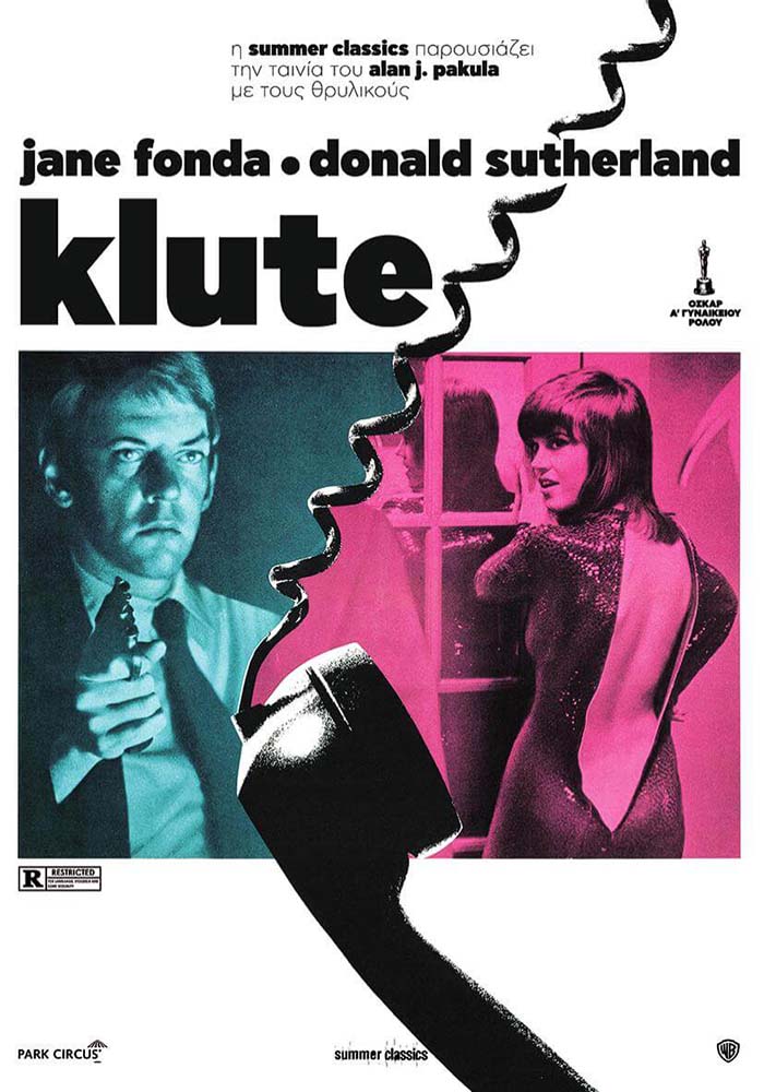 KLUTE