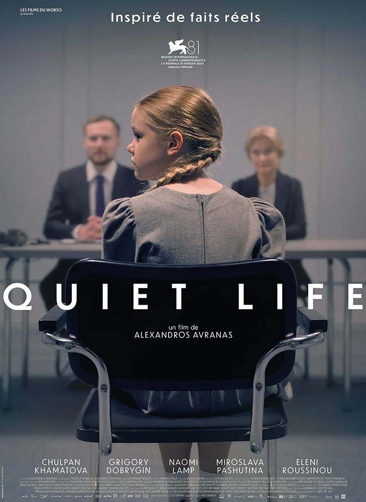 Αφίσα για QUIET LIFE