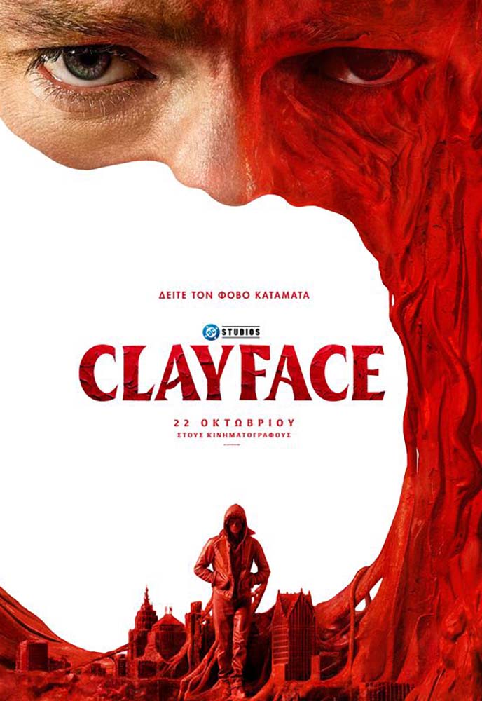 Αφίσα για CLAYFACE