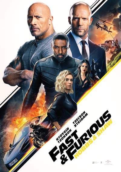 FAST & FURIOUS PRESENTS: HOBBS & SHAW